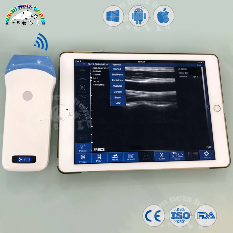 Scanner à ultrasons vétérinaire MSU3 